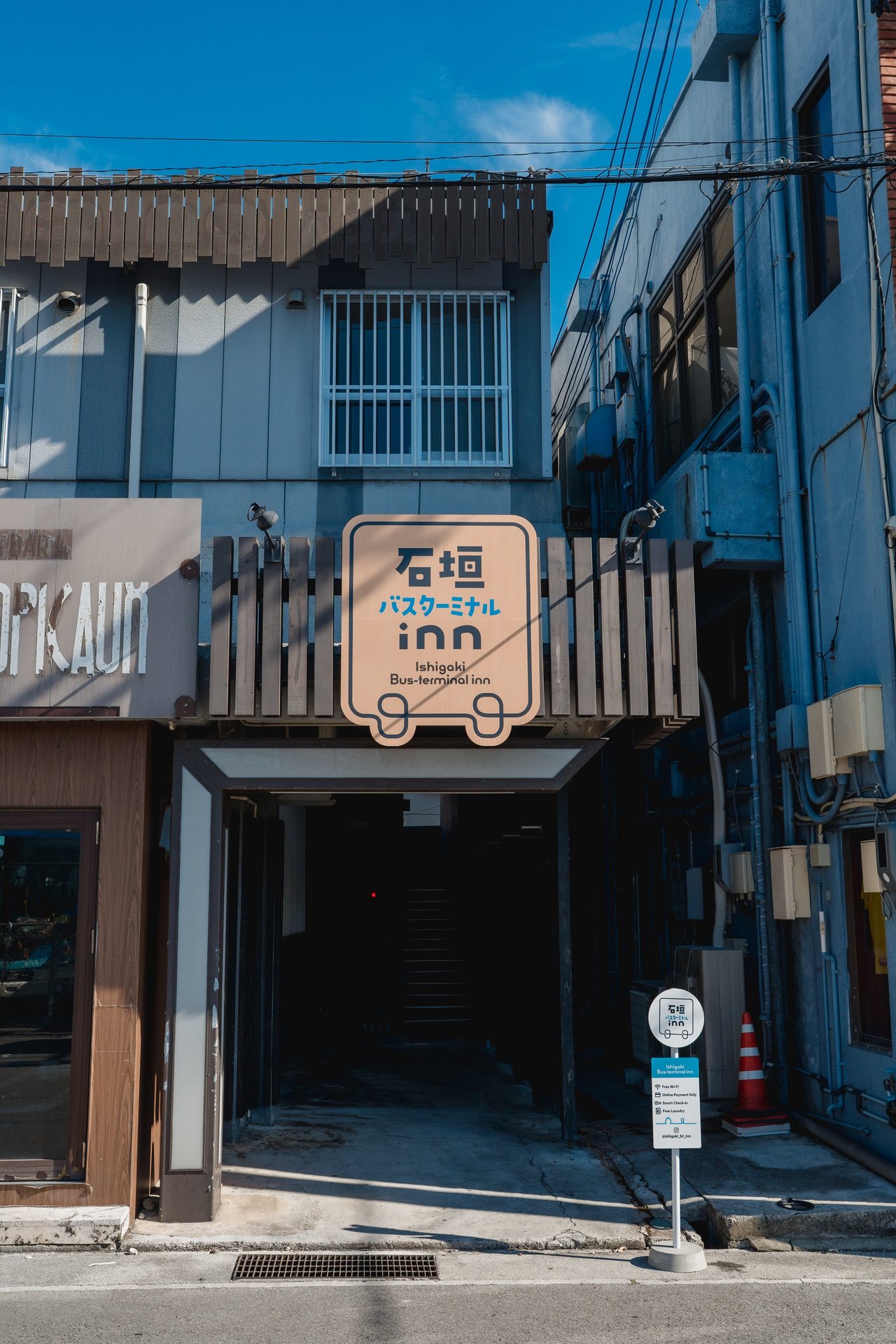 ホテル外観